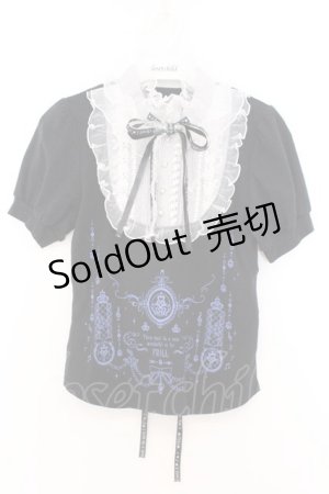 画像: FRILL / フリル立ち襟カットブラウス  ブラックｘホワイト O-26-02-21-028-HN-BL-YM-OS