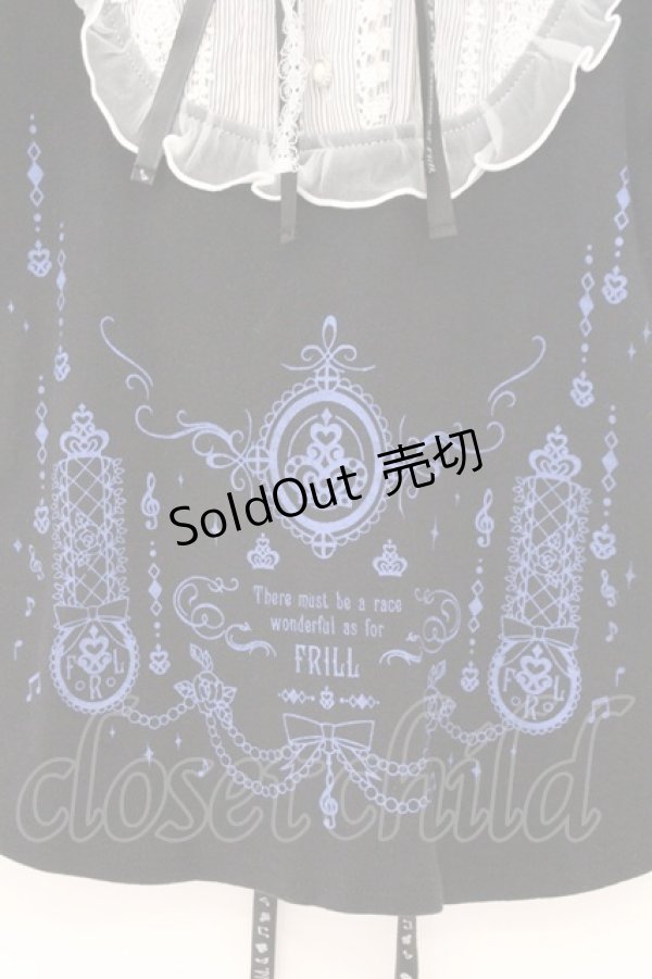 画像3: FRILL / フリル立ち襟カットブラウス  ブラックｘホワイト O-26-02-21-028-HN-BL-YM-OS (3)