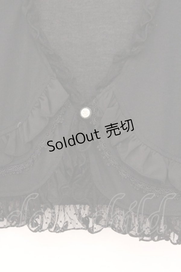 画像2: FRILL / レイヤードフリルボレロ  ブラック O-26-02-21-029-HN-BL-YM-OS (2)