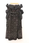 画像1: STEAM / ジャガードポーチロングスカート  ブラック O-26-02-21-030-HN-SK-IG-OS (1)