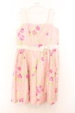画像1: JESUS DIAMANTE / マドモアゼル・フローラルワンピース 42 新ぼかし薔薇柄 ピンク(オーガンジーなし) O-26-02-21-039-JE-OP-IG-OS (1)