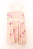 画像3: JESUS DIAMANTE / マドモアゼル・フローラルワンピース 42 新ぼかし薔薇柄 ピンク(オーガンジーなし) O-26-02-21-039-JE-OP-IG-OS (3)