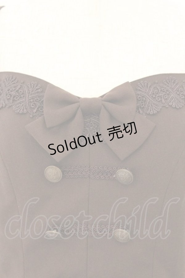 画像2: Innocent World / ミシェルビスチェ  ショコラ O-26-02-21-001-IW-TO-OW-OS (2)