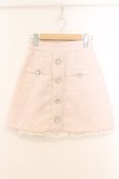画像1: Ank Rouge / ファンシージャガードフロントビジュースカート  ピンク O-26-02-21-075-CA-SK-IG-OS (1)
