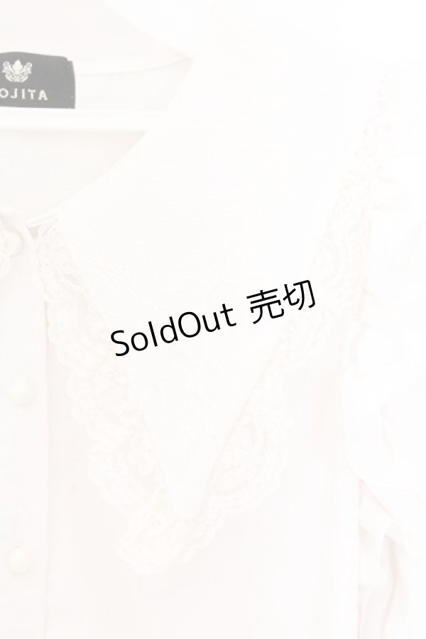 画像2: Rojita / BIGレース衿袖リボンブラウス  オフシロ O-26-02-21-087-LO-BL-IG-OS (2)