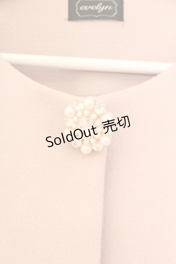 画像2: evelyn / ノーカラーコート S ピンクベージュ O-26-02-21-094-LO-CO-IG-ZTC021 (2)