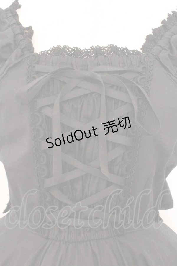 画像2: BABY,THE STARS SHINE BRIGHT / オズの魔法使いアップリケサーキュラージャンパースカート  クロ O-26-02-21-010-BA-OP-IG-OS (2)