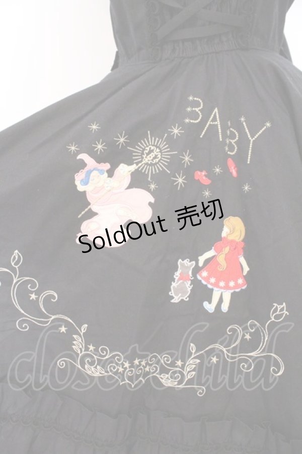画像3: BABY,THE STARS SHINE BRIGHT / オズの魔法使いアップリケサーキュラージャンパースカート  クロ O-26-02-21-010-BA-OP-IG-OS (3)