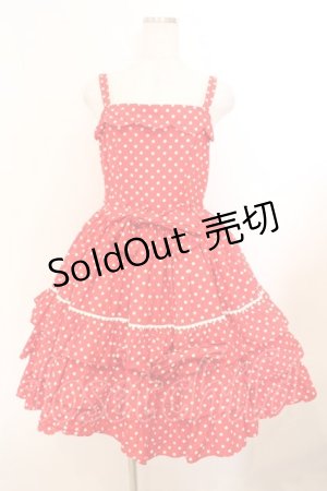 画像: BABY,THE STARS SHINE BRIGHT / ドット・フリルジャンパースカート  えんじ O-26-02-21-014-BA-OP-OW-OS