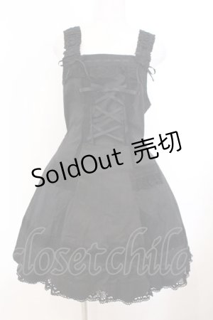 画像: BABY,THE STARS SHINE BRIGHT / 裾スカラップジャンパースカート  クロ O-26-02-21-015-BA-OP-IG-OS