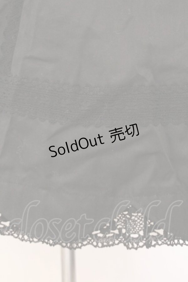 画像3: BABY,THE STARS SHINE BRIGHT / 裾スカラップジャンパースカート  クロ O-26-02-21-015-BA-OP-IG-OS (3)