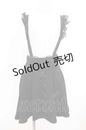 画像: Rojita / サス付きフロントレースアップスカート  クロ O-26-02-21-003-LO-SK-IG-OS
