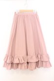 画像1: FLC / 皆方由衣コラボ/ティアードスカート M ピンク O-26-02-21-020-LO-SK-OW-OS (1)