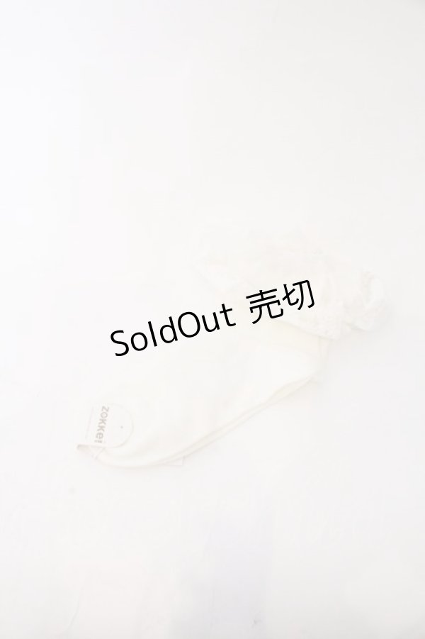 画像1: LOLITAその他 / ソックス  シロ O-26-02-22-046-LO-ZA-OW-OS (1)