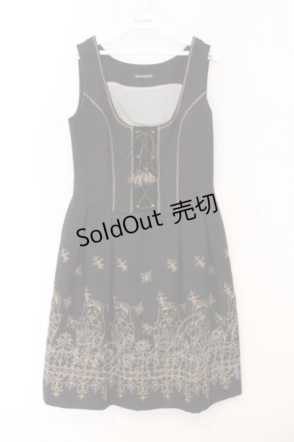 画像1: Jane Marple / シャイニーマトリョーシカエンブロイダリーのフォークロアドレス　ジャンパースカート M クロ O-26-02-23-024-JM-OP-OW-OS (1)