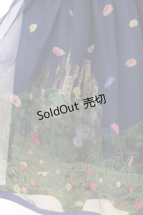 画像2: Jane Marple / Dreamy Dreamのチュチュスカート M Twilight（ネイビー） O-26-02-23-025-JM-SK-OW-OS (2)