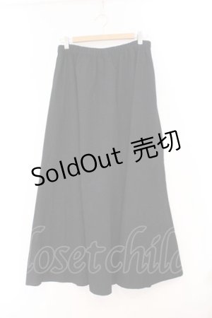 画像: h.NAOTO / コットンロングスカート  ブラック O-26-02-23-028-HN-SK-OW-OS