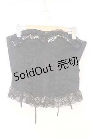 画像: PEACE NOW / ホルターリボン付きストライプビスチェ M ブラック O-26-02-23-029-PU-TO-OW-OS