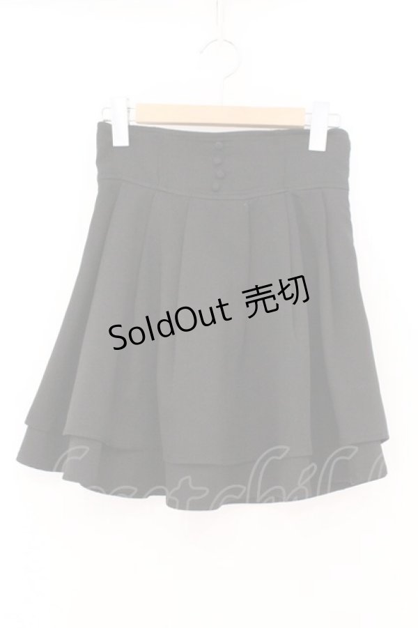 画像1: evelyn / ミディアムダブルフレアスカート F クロ O-26-02-23-047-LO-SK-OW-OS (1)