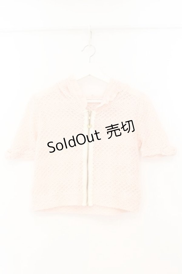 画像1: Lizmelo / フリル付きフードカーディガン M ピンク O-26-02-23-054-LO-TO-OW-OS (1)