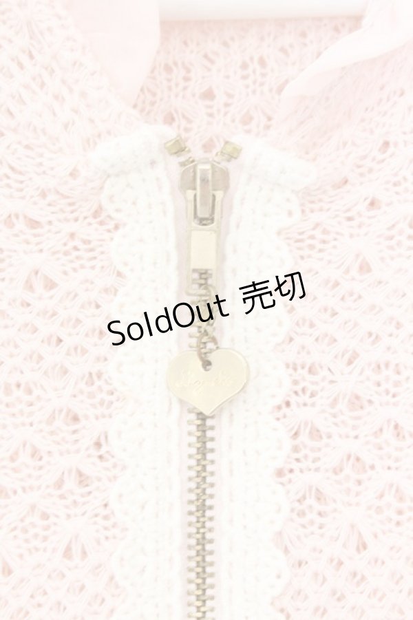 画像2: Lizmelo / フリル付きフードカーディガン M ピンク O-26-02-23-054-LO-TO-OW-OS (2)