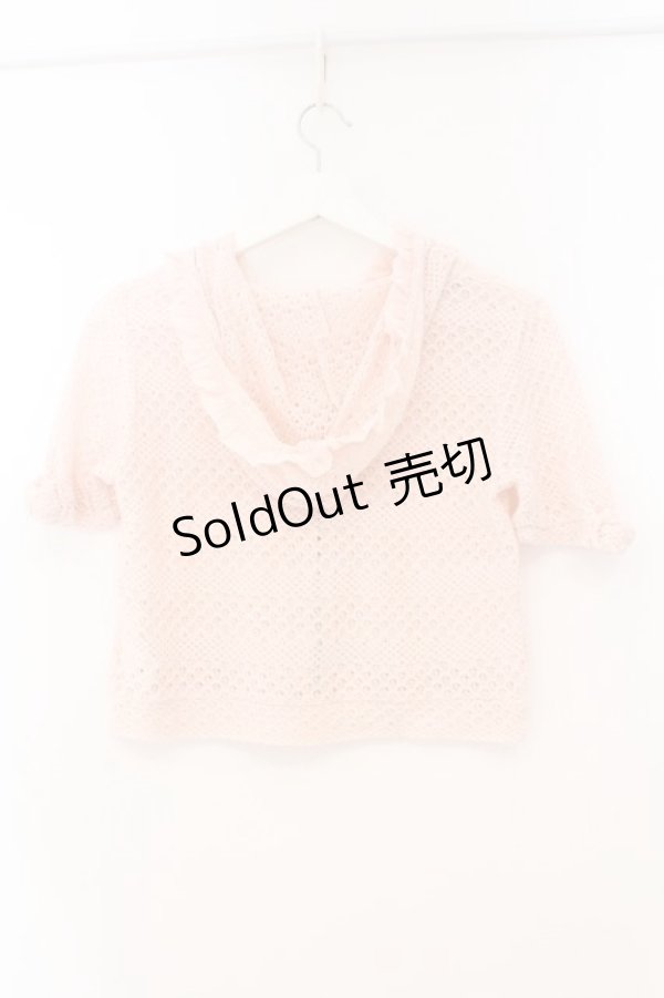 画像3: Lizmelo / フリル付きフードカーディガン M ピンク O-26-02-23-054-LO-TO-OW-OS (3)