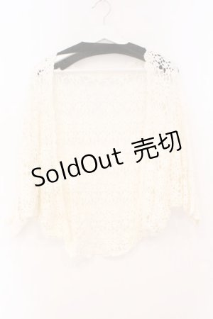 画像: LIZ LISA / レースドルマンカーディガン  シロ O-26-02-23-059-LO-TO-OW-OS