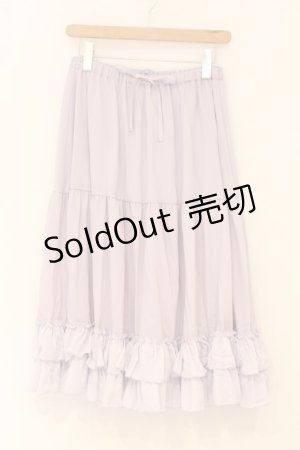 画像: axes femme kawaii / ミディフリルペチスカート M ラベンダー O-26-02-23-060-AX-SK-YM-OS