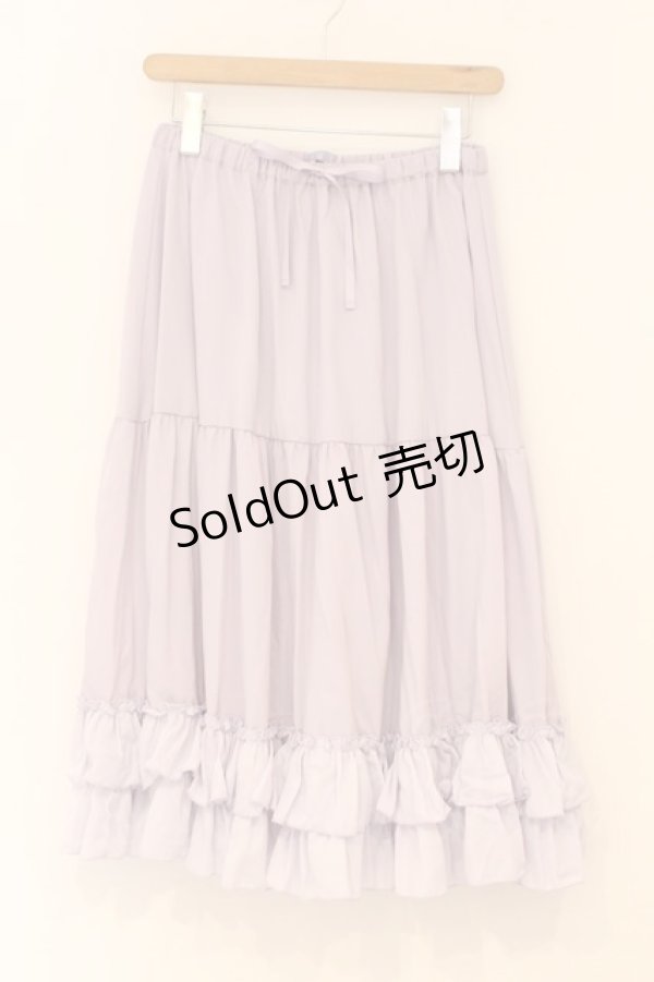 画像1: axes femme kawaii / ミディフリルペチスカート M ラベンダー O-26-02-23-060-AX-SK-YM-OS (1)