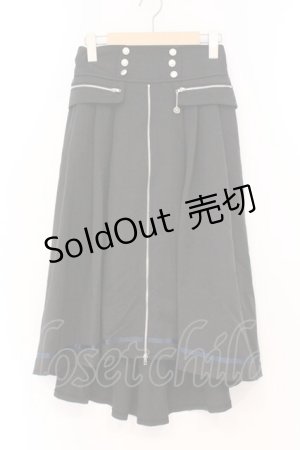 画像: axes femme / ジップ×フィッシュテールスカート F クロ O-26-02-23-067-AX-SK-OW-OS