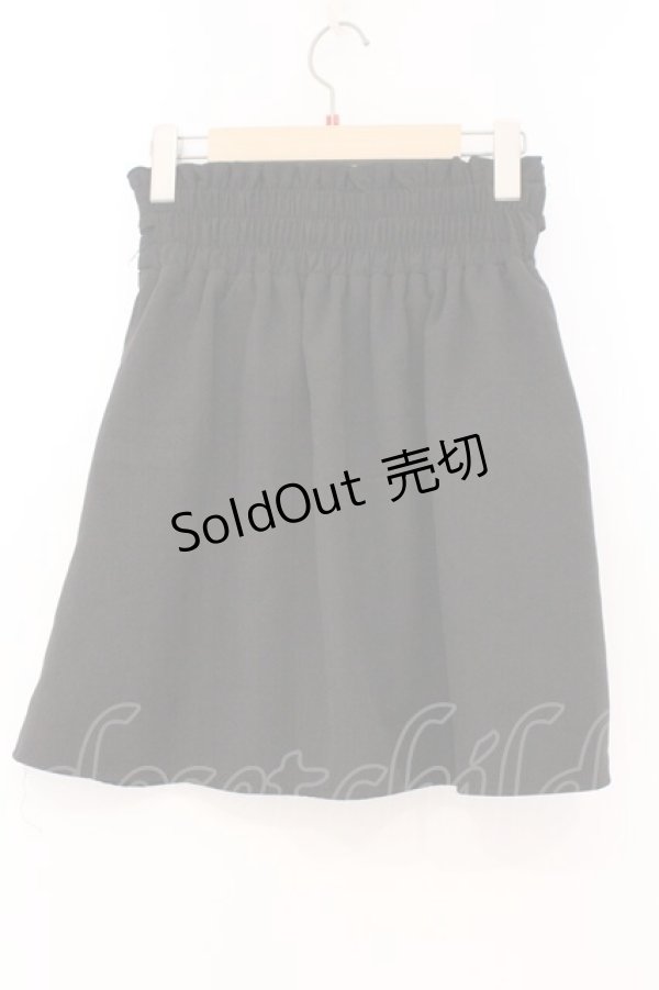 画像2: MA*RS / Wハートバックルスカート  クロ O-26-02-23-068-EL-SK-OW-OS (2)