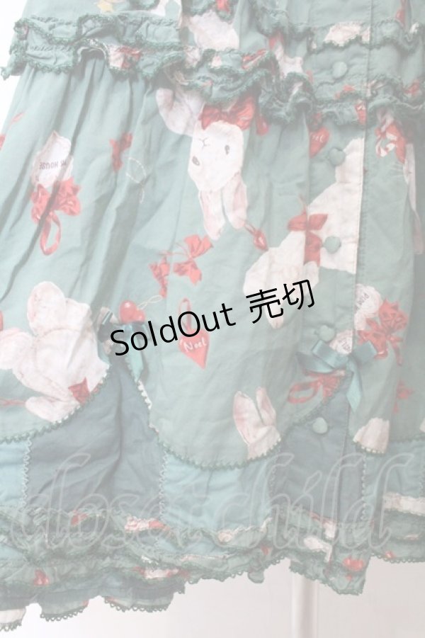 画像3: PINK HOUSE / ツインラビットワンピース【お直しあり】  グリーン O-26-02-23-005-LO-OP-IG-OS (3)