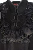 画像2: Qutie Frash / チャイナパフカットソー  ブラック O-26-02-23-076-QU-TO-OW-OS (2)