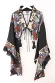 画像1: Qutie Frash / 2025プレミアムセット【華龍】着物カーデ  ブラック O-26-02-23-077-QU-SK-OW-OS (1)