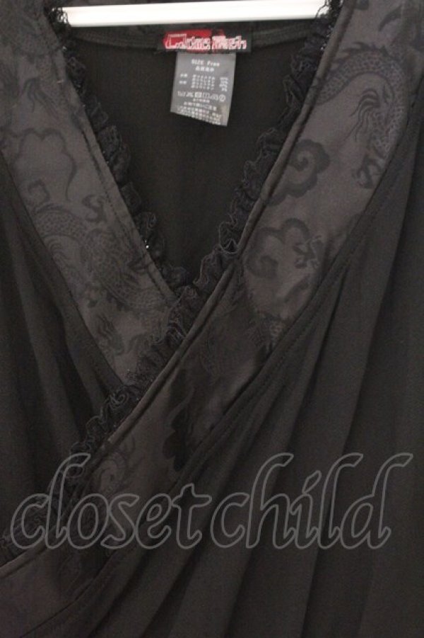 画像2: Qutie Frash / 2025プレミアムセット【華龍】着物衿インナー  ブラック O-26-02-23-078-QU-TO-OW-OS (2)