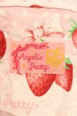 画像7: Angelic Pretty / いちごミルフィーユ浴衣  ピンク O-26-02-23-006-AP-OP-OW-OS (7)