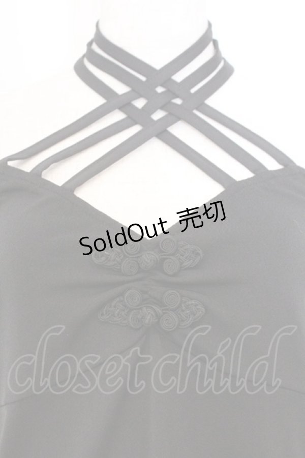 画像2: Qutie Frash / クロスキャミ  ブラック O-26-02-23-008-QU-TO-OW-OS (2)