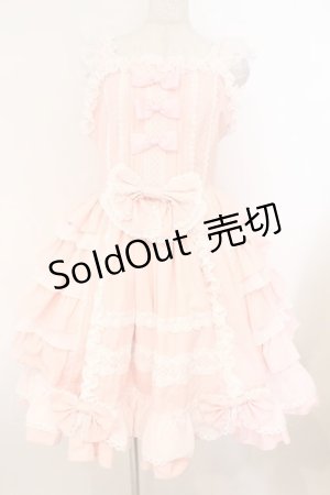 画像: AND ROMEO / 豪華絢爛ジャンパースカート  ピンク O-26-02-23-010-LO-OP-OW-OS