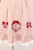 画像2: Amavel / Magical Ribbonフリルスカート F ピンク O-26-02-23-012-CA-SK-OW-OS (2)