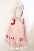 画像3: Amavel / Magical Ribbonフリルスカート F ピンク O-26-02-23-012-CA-SK-OW-OS (3)