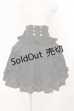 画像: Chalmiere / ストライプフリルスカート M クロ O-26-02-23-013-0-SK-YM-OS