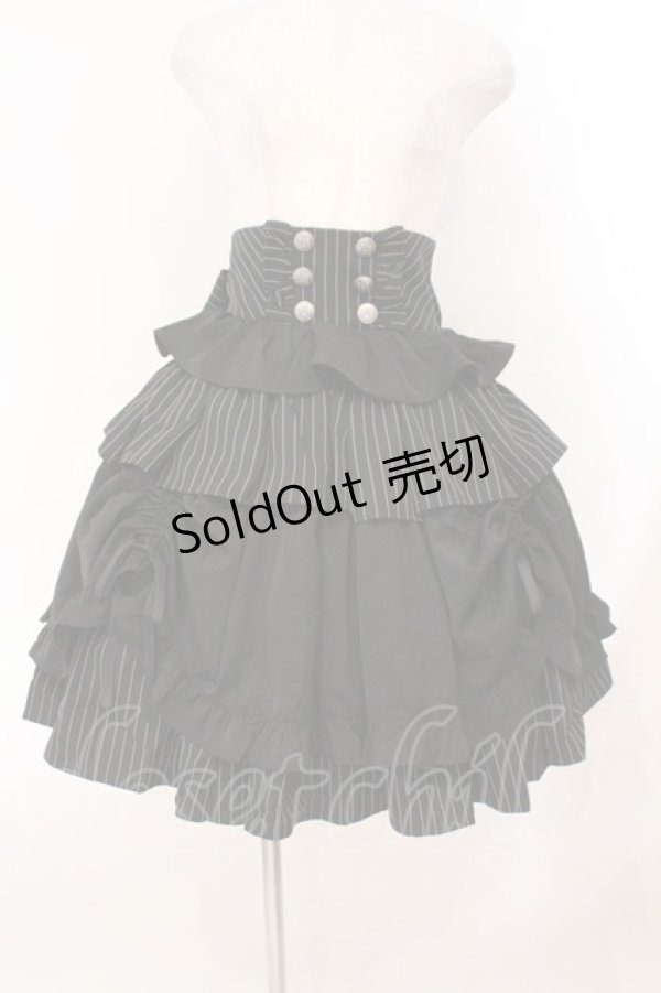 画像1: Chalmiere / ストライプフリルスカート M クロ O-26-02-23-013-0-SK-YM-OS (1)