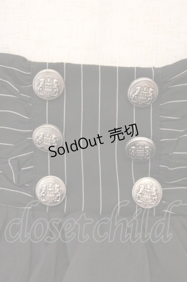 画像2: Chalmiere / ストライプフリルスカート M クロ O-26-02-23-013-0-SK-YM-OS (2)