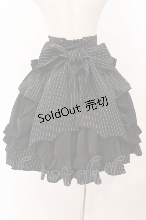 画像4: Chalmiere / ストライプフリルスカート M クロ O-26-02-23-013-0-SK-YM-OS (4)