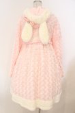 画像5: BABY,THE STARS SHINE BRIGHT / プードルファーのうさみみワンピースコート(2008)  ピンク×シロ O-26-02-23-015-BA-CO-IG-OS (5)