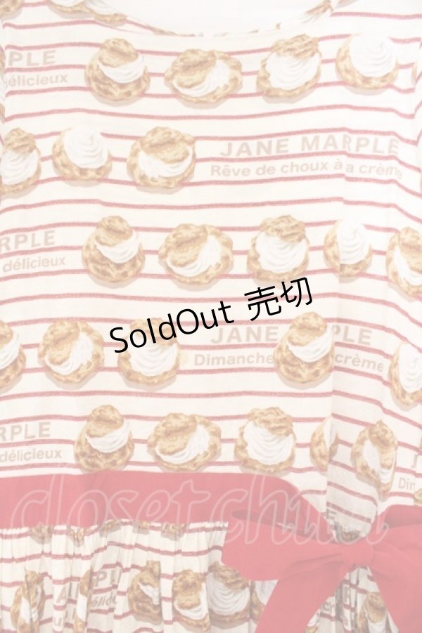 画像2: Jane Marple / Choux a la cremeのワンピース M アイボリー×ワイン O-26-02-23-018-JM-OP-OW-OS (2)