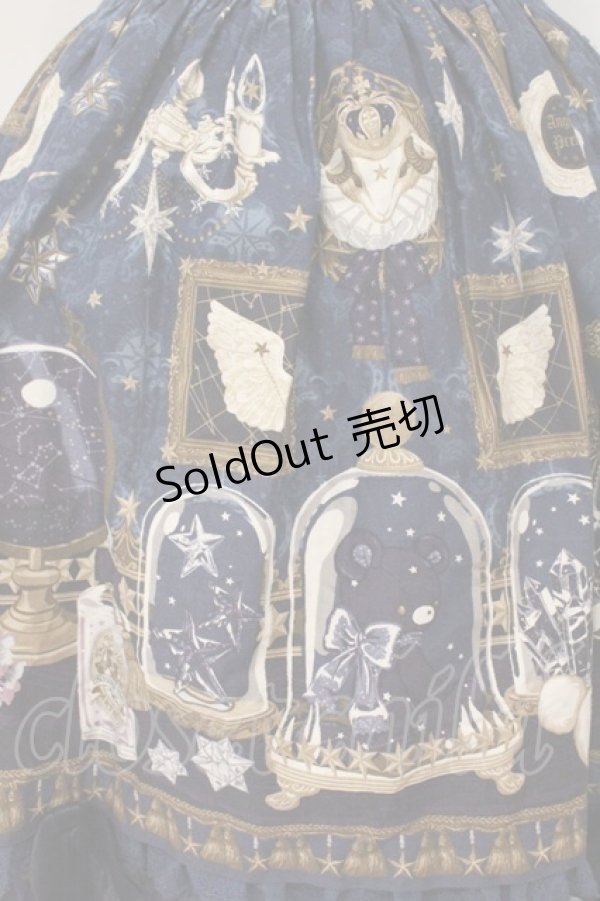 画像4: Angelic Pretty / メルカトル骨董品店ロングジャンパースカート  ネイビー O-26-02-24-053-AP-OP-OW-OS (4)