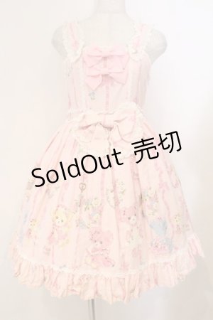 画像: BABY,THE STARS SHINE BRIGHT / なかよしくみゃちゃんソフィージャンパースカート  ストロベリームース O-26-02-24-054-BA-OP-OW-OS