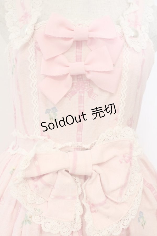 画像2: BABY,THE STARS SHINE BRIGHT / なかよしくみゃちゃんソフィージャンパースカート  ストロベリームース O-26-02-24-054-BA-OP-OW-OS (2)