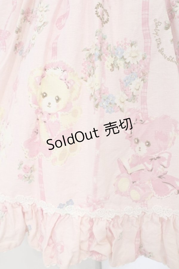 画像3: BABY,THE STARS SHINE BRIGHT / なかよしくみゃちゃんソフィージャンパースカート  ストロベリームース O-26-02-24-054-BA-OP-OW-OS (3)